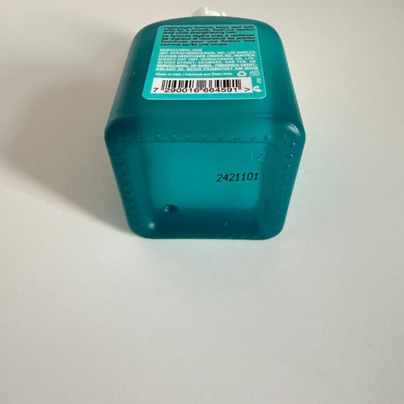 NWOT - Moroccanoil Mending Infusion Styling Hair Serum 75 ml - Picture 8 of 16